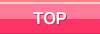 アジアンエステ総合情報 TOPページ