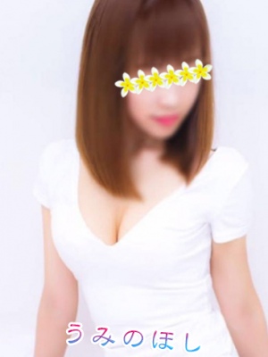 はる はる